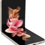 Samsung Galaxy Z Flip 3 256GB ROM 8GB RAM 5G 6.7" Dual Sim 12 MP + 12 MP Rear Camera 3300 mAh Battery 2 Years East Africa Warranty