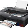 Canon PIXMA G2520s A4 Color Multifunction Inkjet Printer
