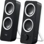 Logitech Z200 PC Speakers Stereo Sound