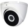 Dahua 4x AHD 2MP HD Metallic Cameras Dome Day/night Vision 4 Channel DVR 1TB(1000GB) HDD CCTV Kit Plus Power Supply Unit