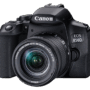 Canon EOS 850D (Rebel T8i) Digital SLR Camera Body w/Canon EF-S 18-135mm f/4-5.6 is STM Lens