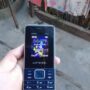 U-FM U5625